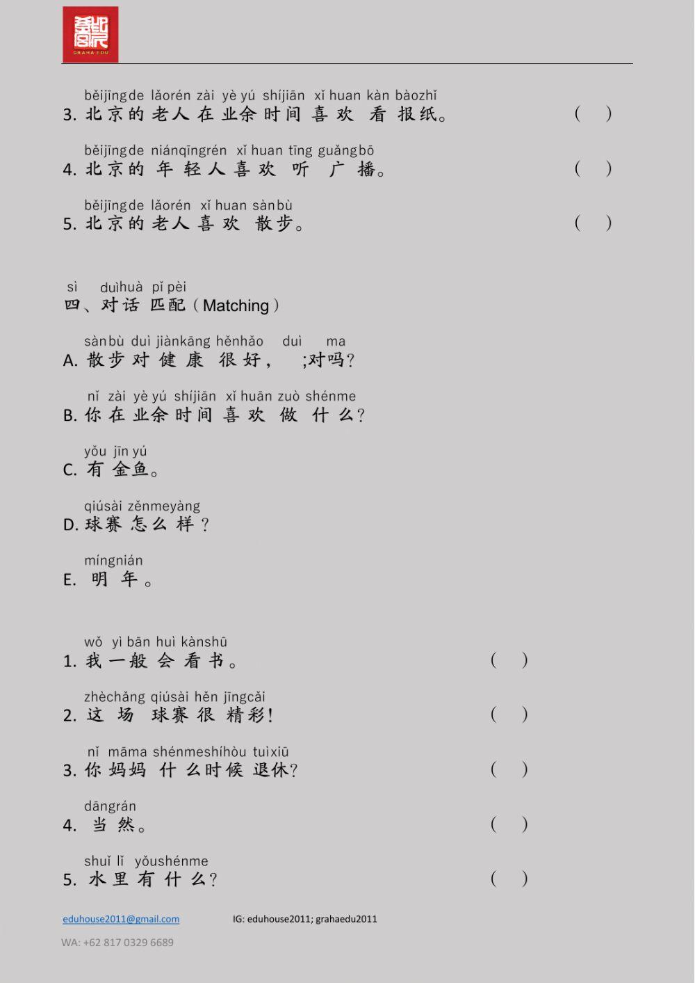 EDU HSK 3B Unit 6 Page 21-24