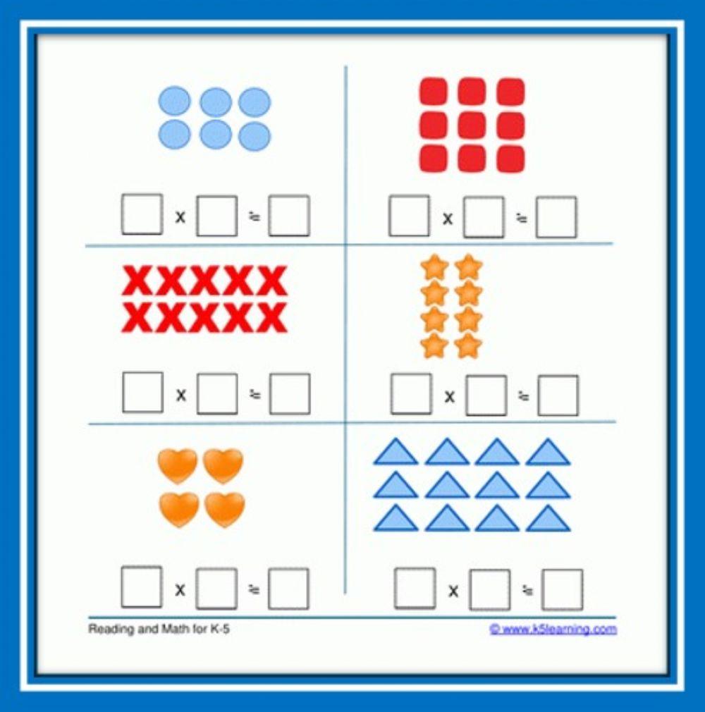 أصحاب الهمم