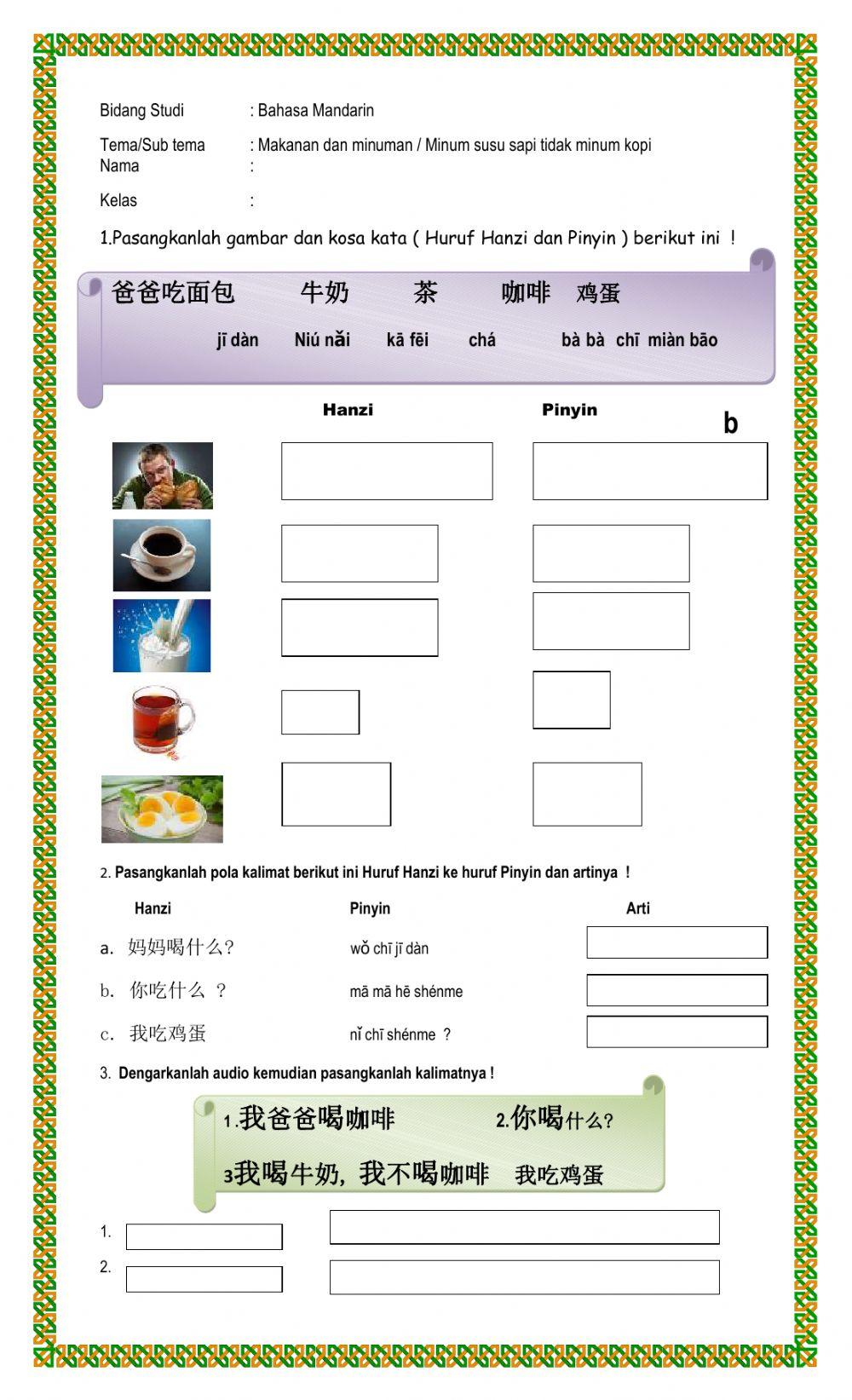 Minum susu sapi , tidak minum kopi