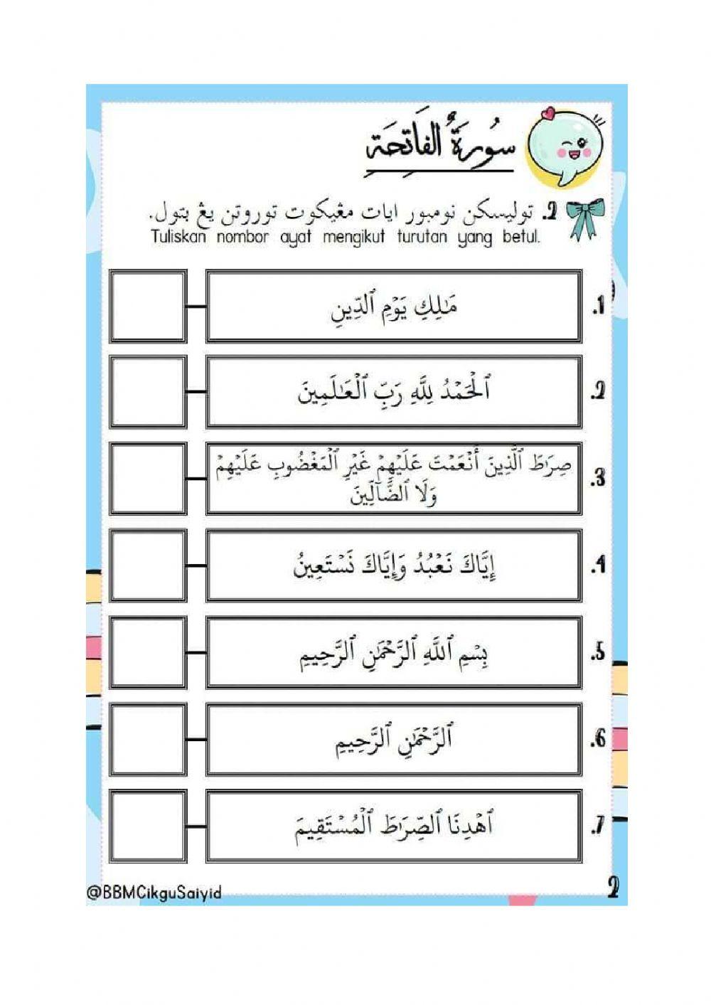 Surah FATIHA interactive worksheet Live Worksheets
