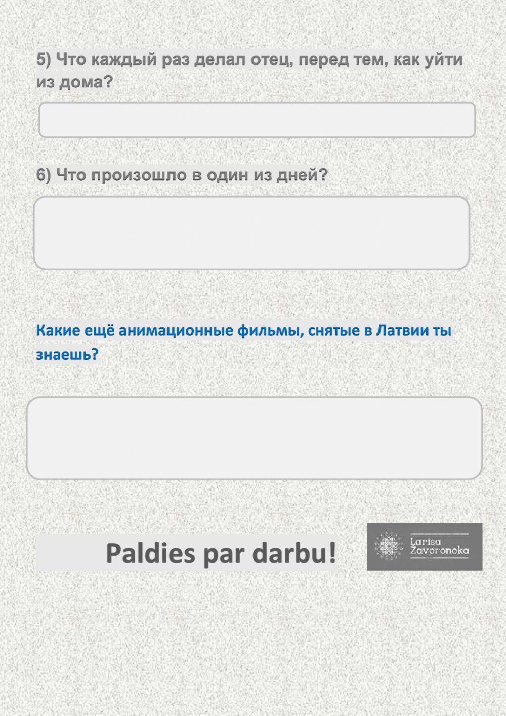 Sociālās zinības un vēsture