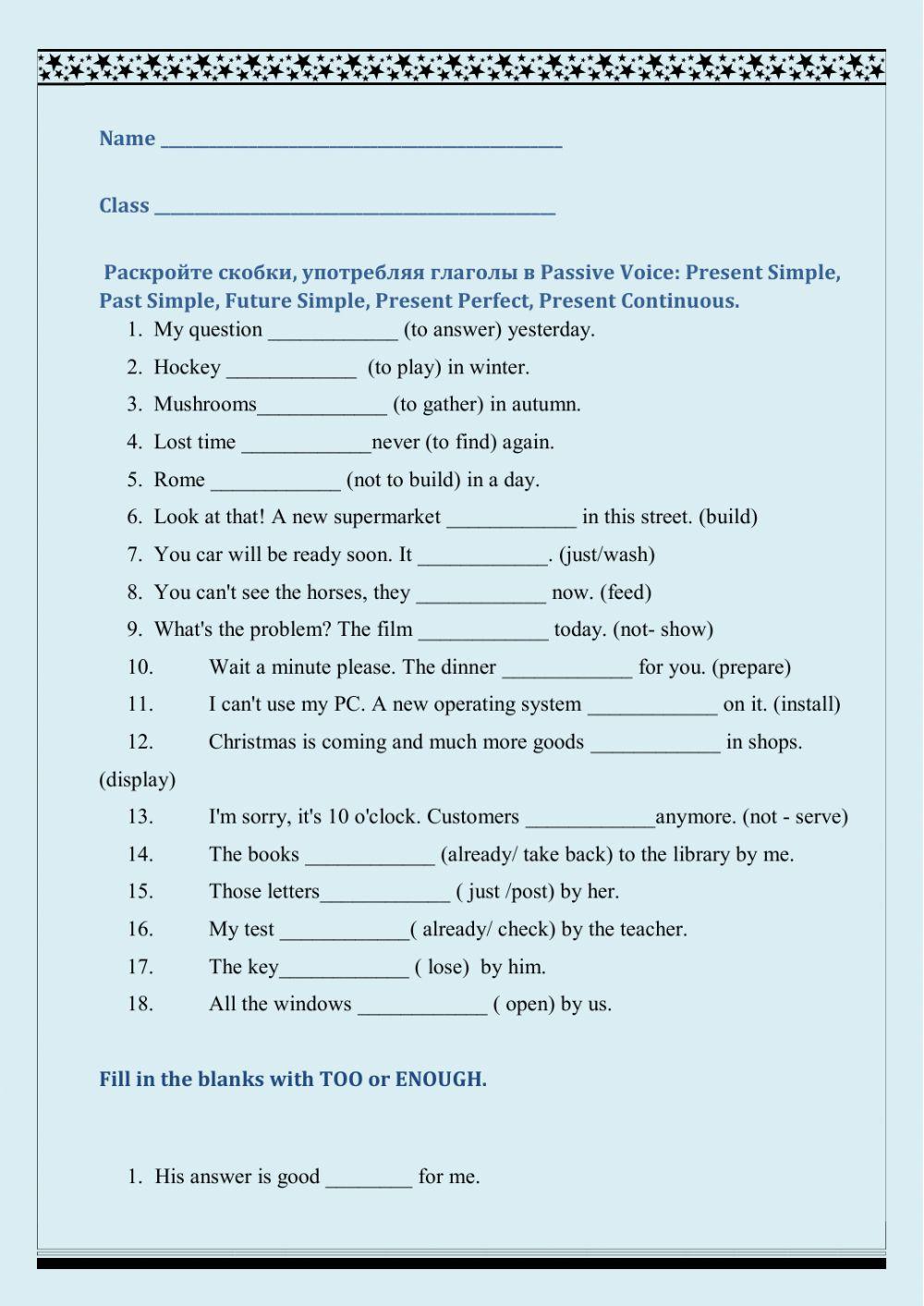 Spotlight 8. Module 4. Passive voice.