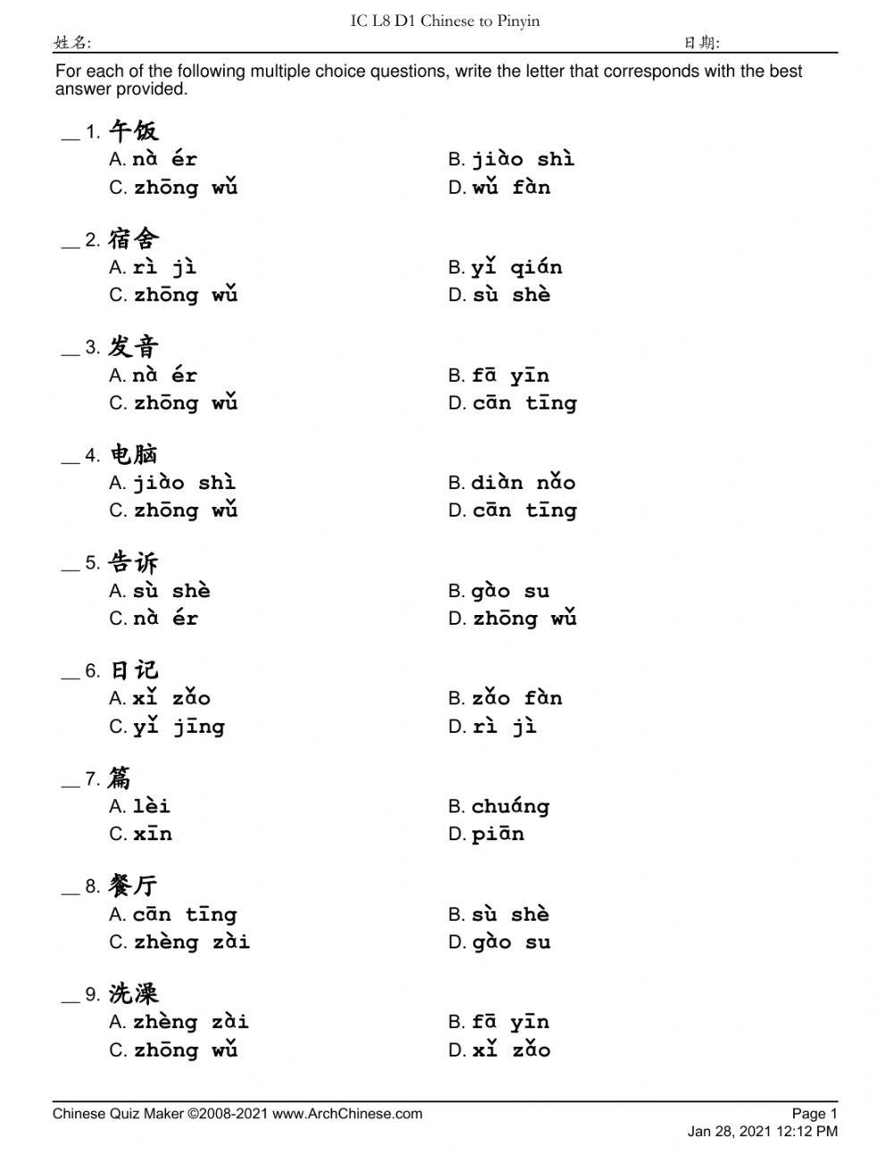 IC L8 D1 Chinese to Pinyin