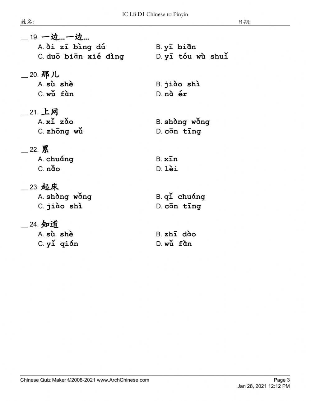 IC L8 D1 Chinese to Pinyin