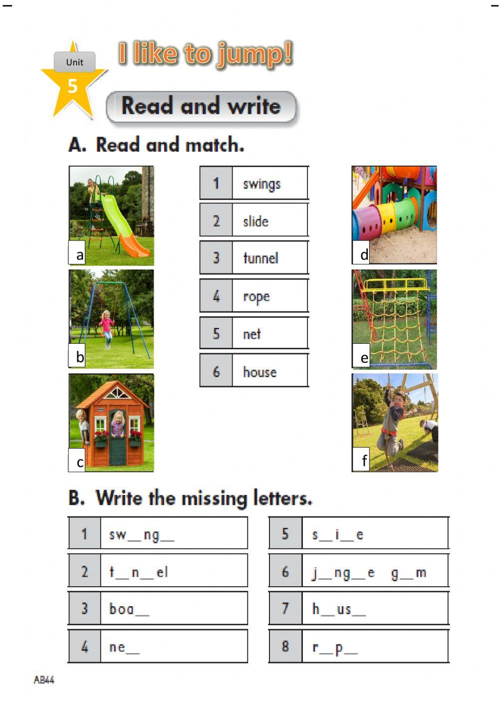 Playground vocabulary