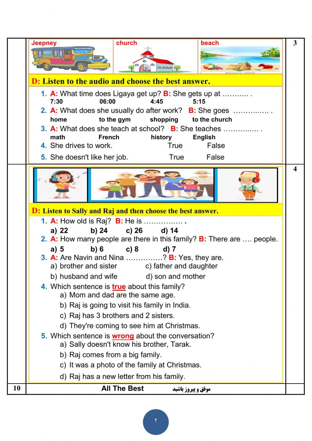 Listening Test Prospect Three