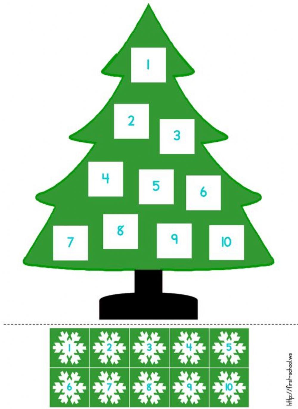 Aşează-mă la locul potrvit!