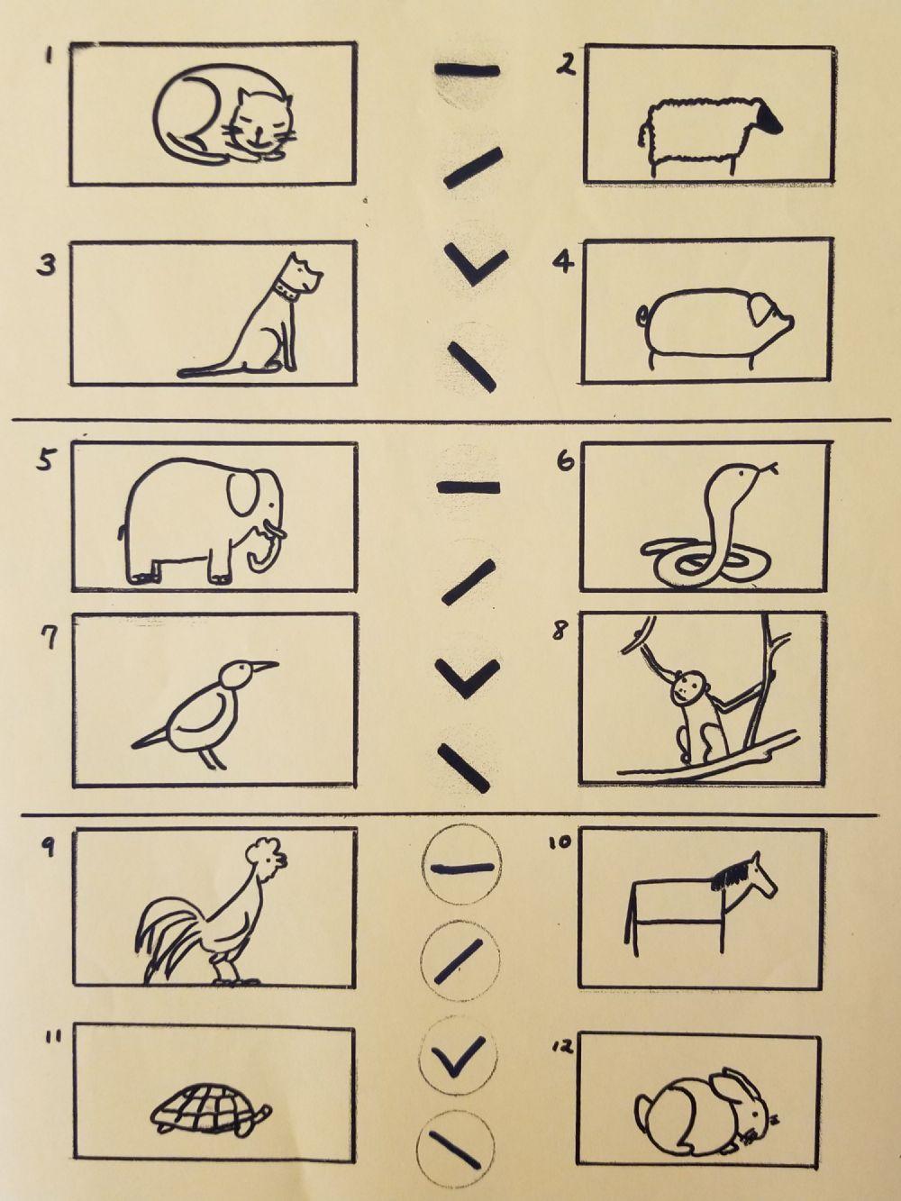 听辨四声调-动物