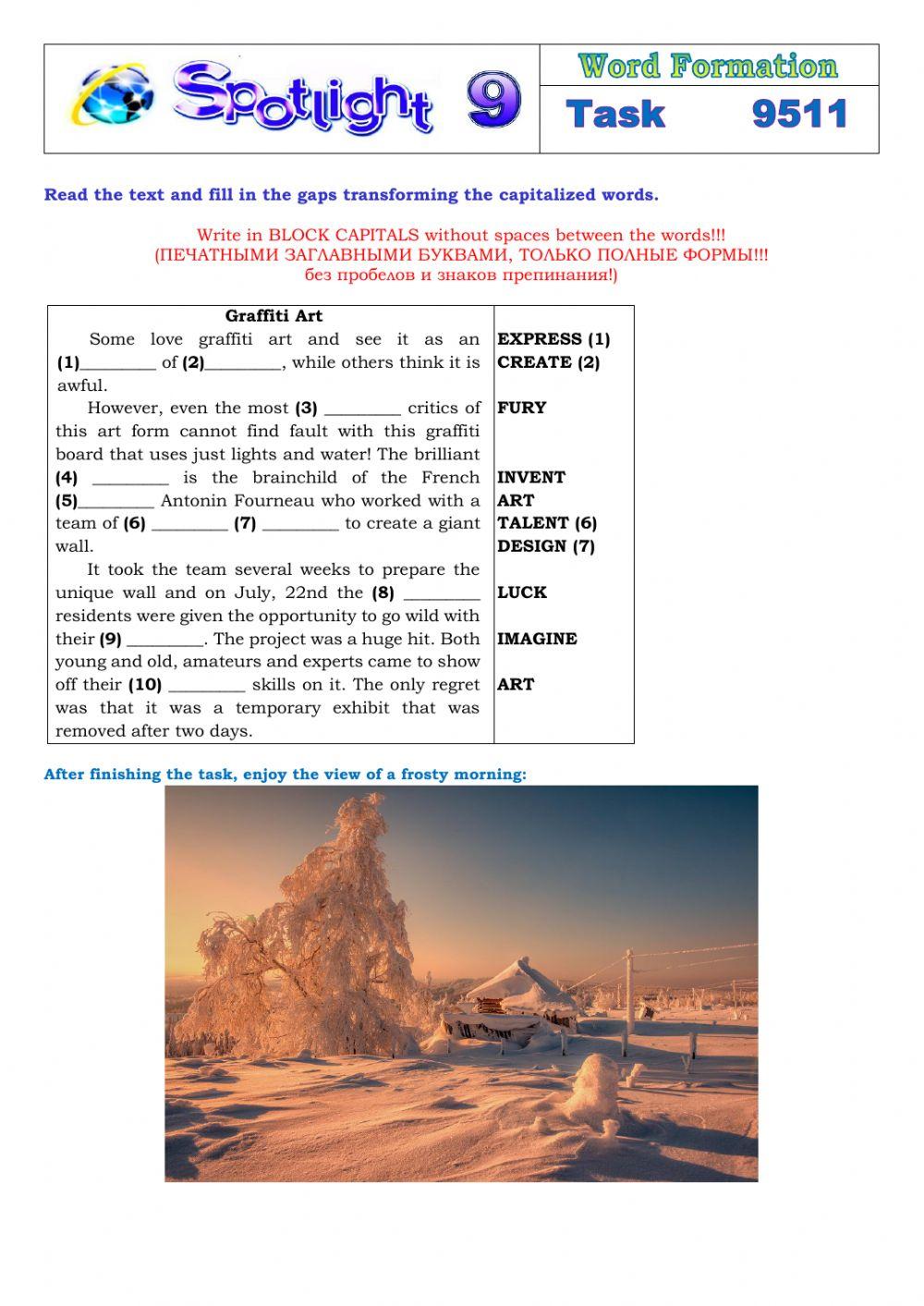 Spotlight 9 Task 9511