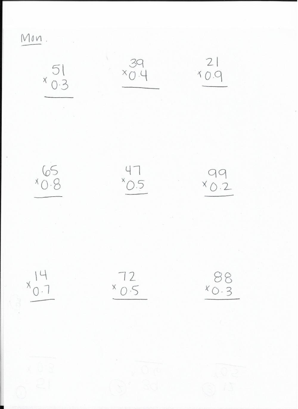 Multiplying 2 Digit Integers and Tenths