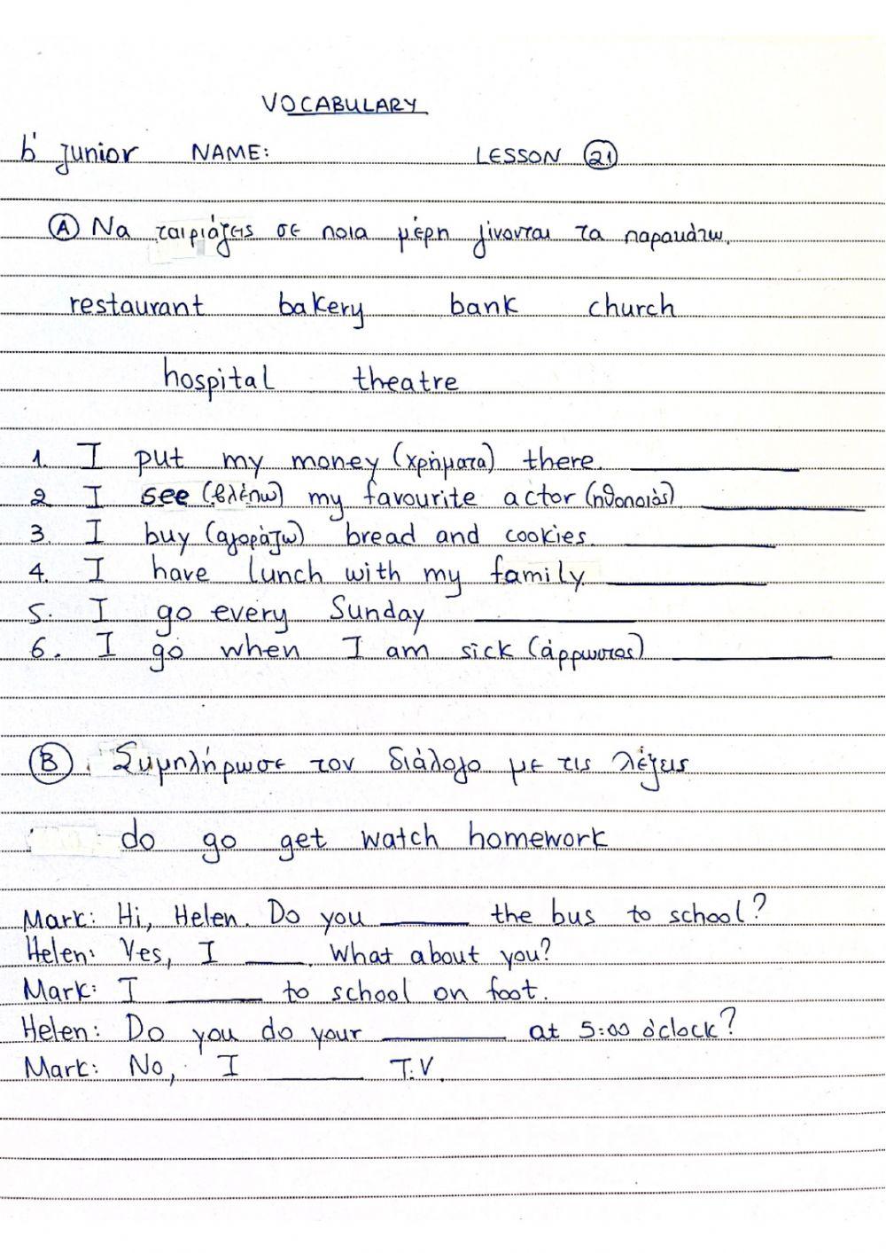 I like junior b VOCABULARY 21