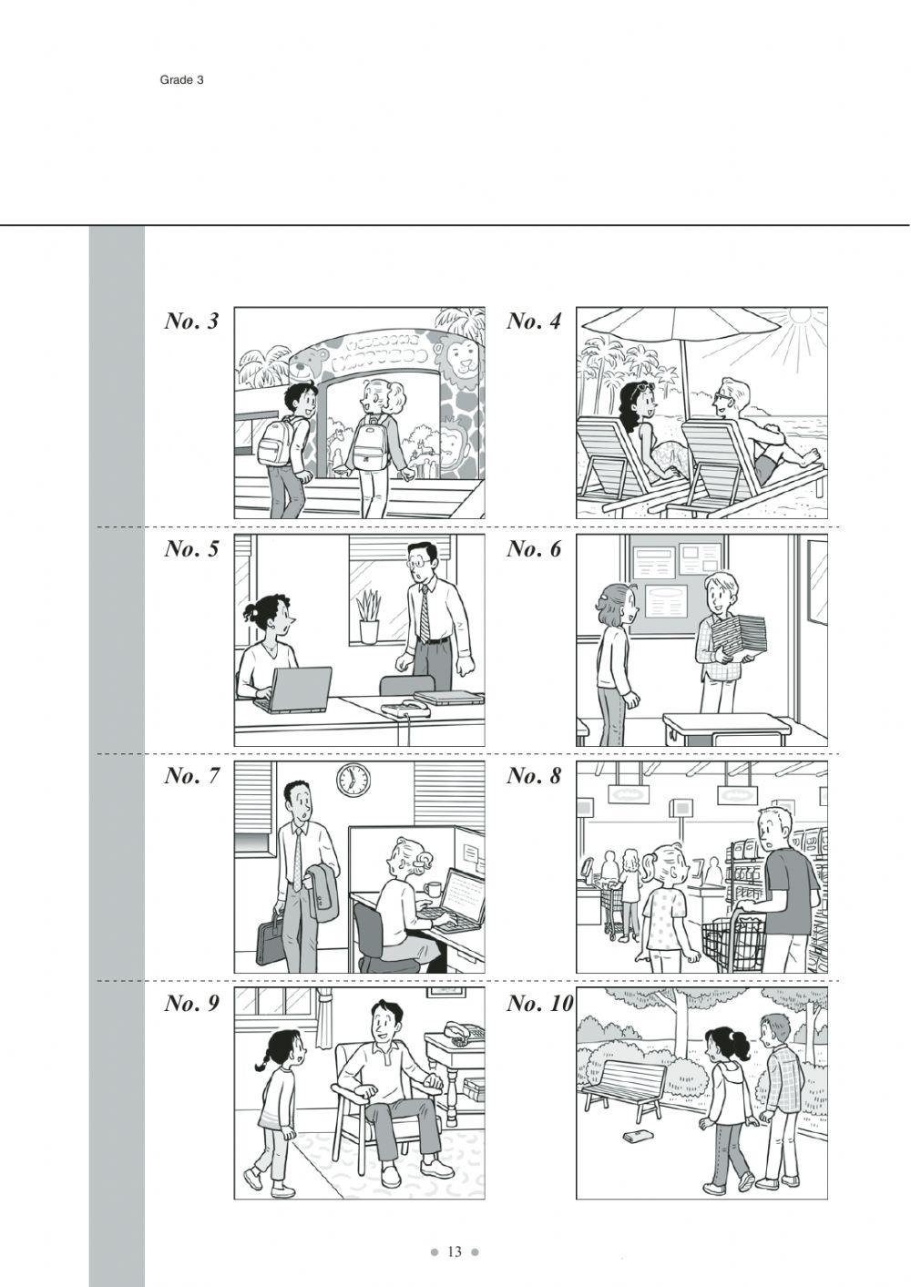 English Japanese Test  for HS W-L