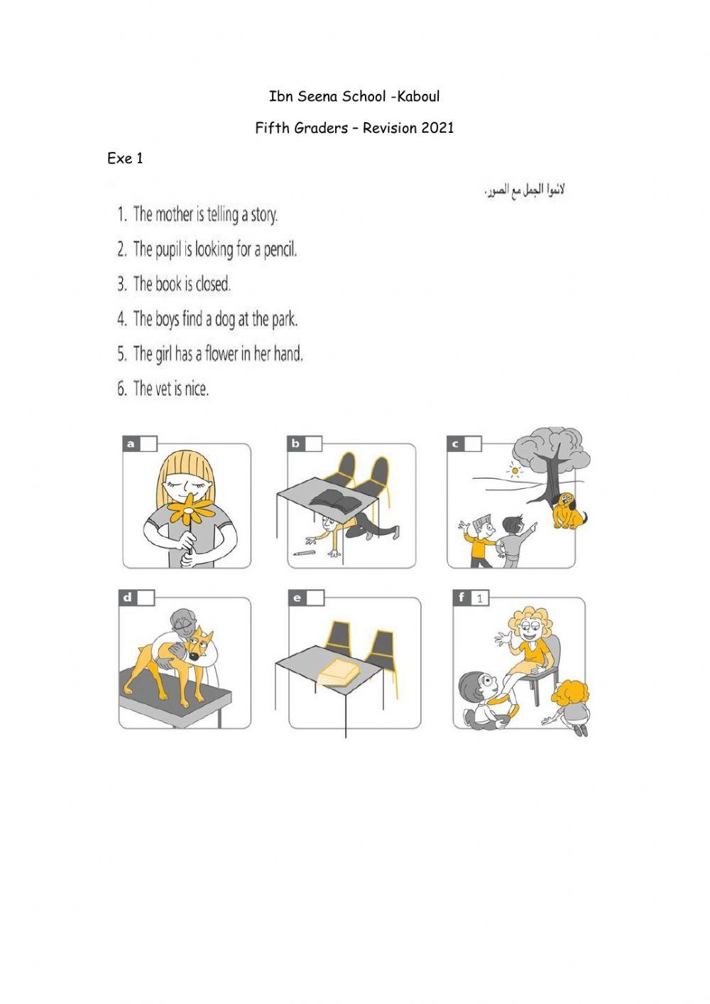 Unit 3: Special Places