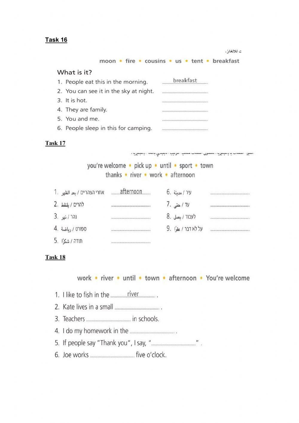 Unit 3: Special Places