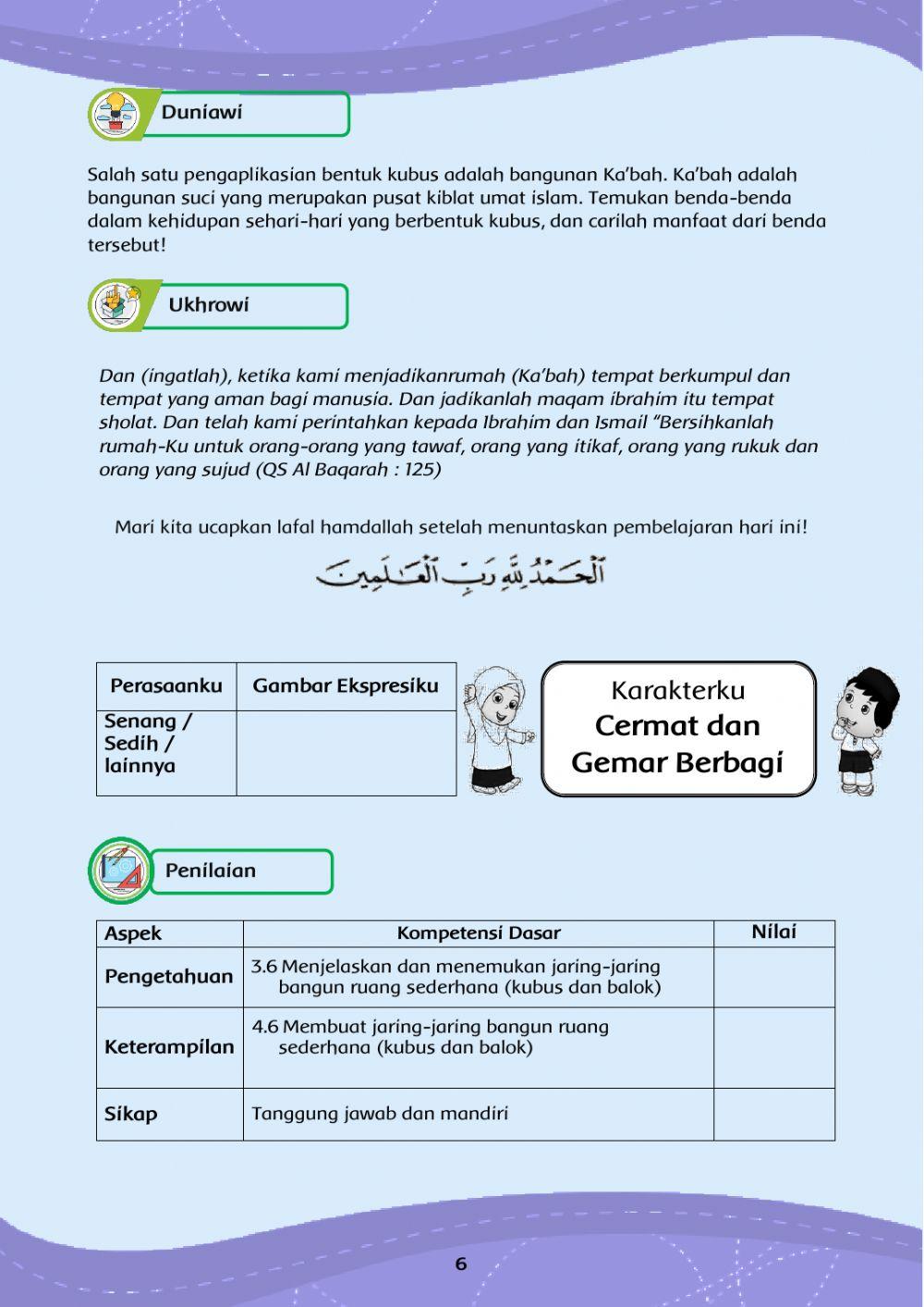 Sifat dan Jaring-jaring Kubus