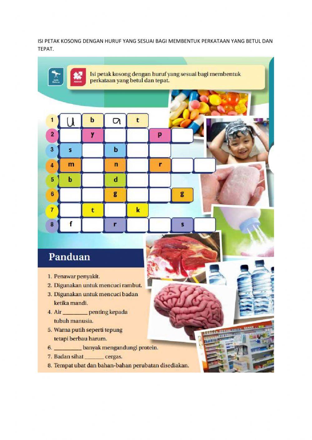 Unit 2 isi petak kosong ms 15