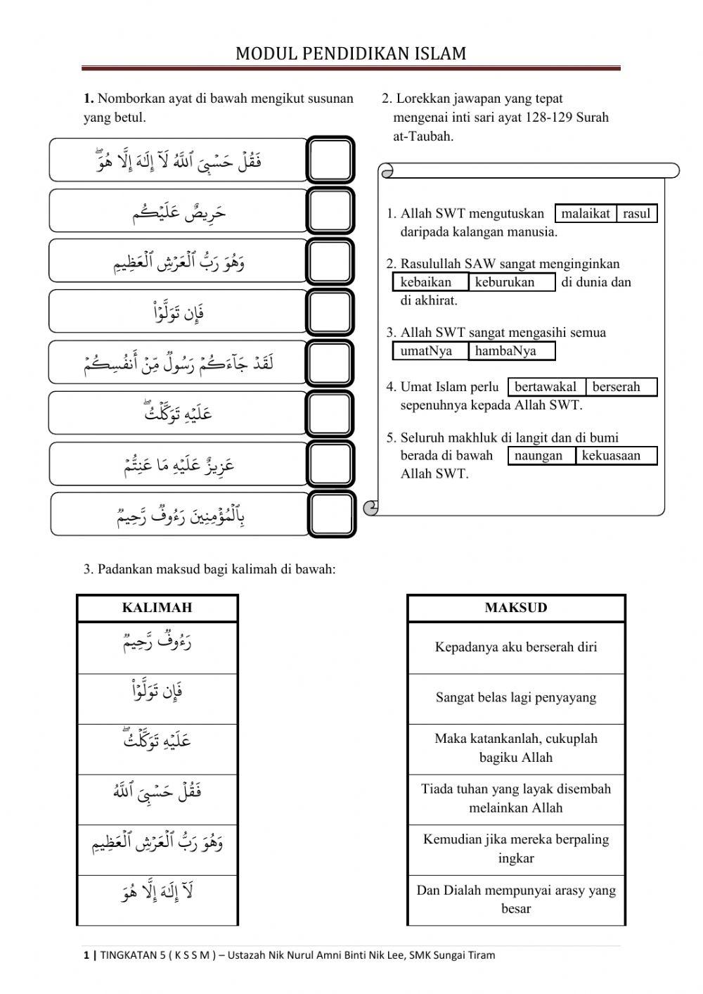 SURAH AT-TAUBAH, AYAT 128-129