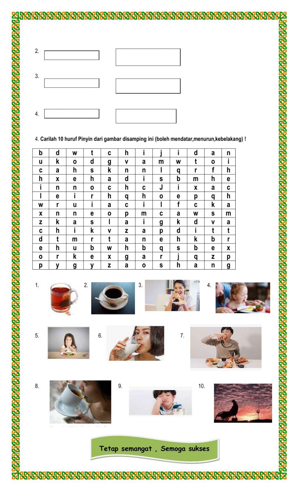 Bahasa Mandarin Pelajaran 7 (Kamu membeli apa ?)