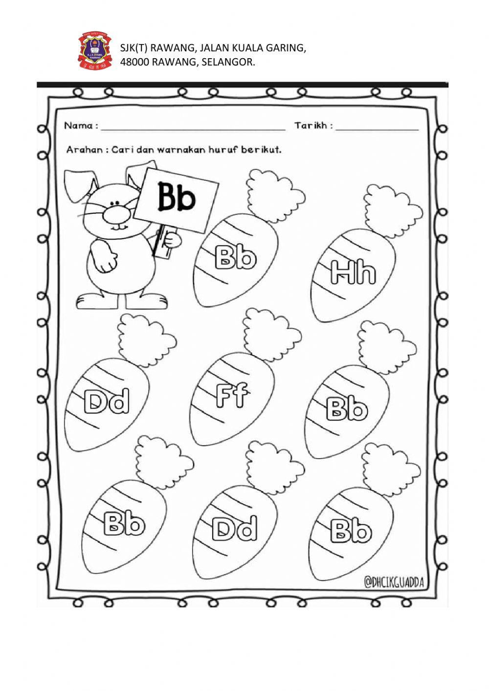 Jom kenal haruf abcd