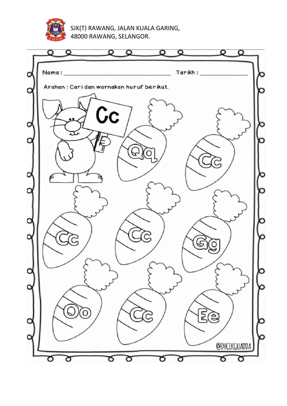 Jom kenal haruf abcd