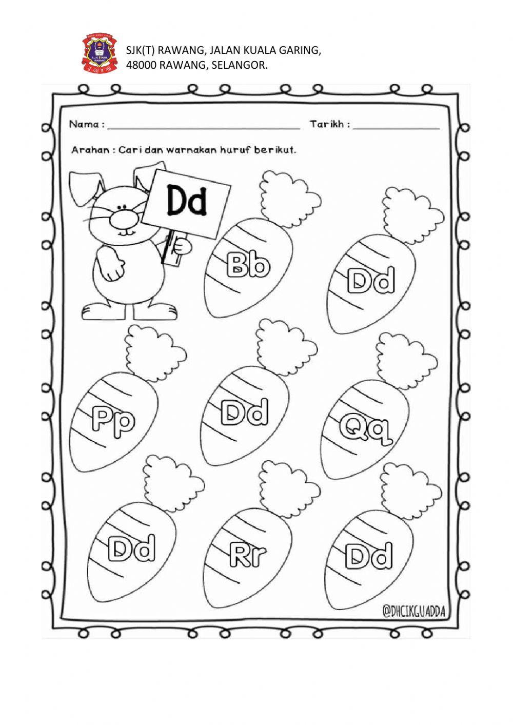 Jom kenal haruf abcd