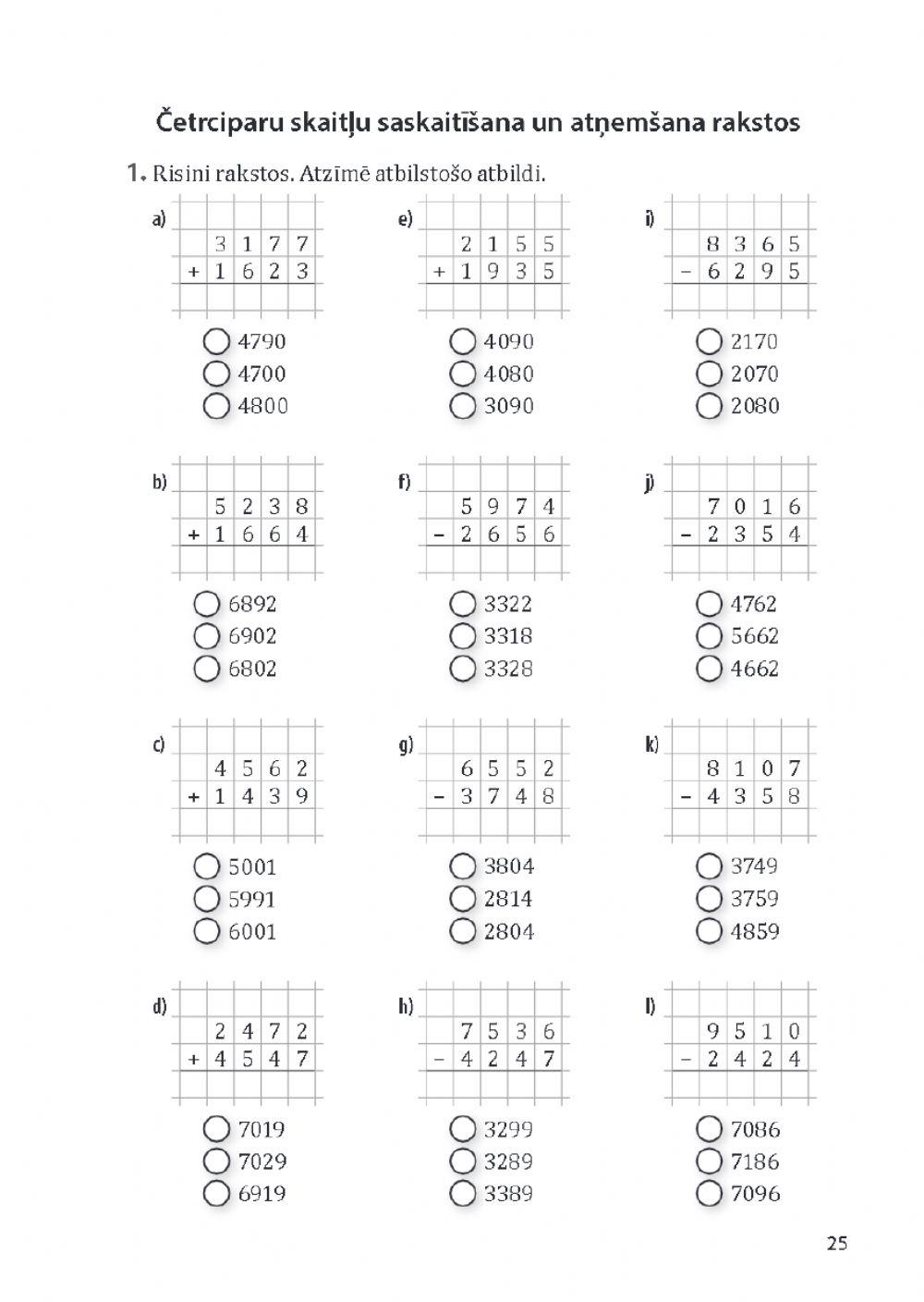 Četrciparu skaitļu saskaitīšana un atņemšana rakstos