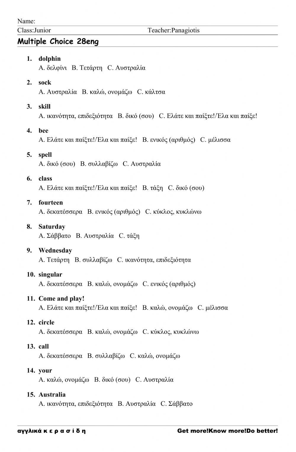 JuniorA+B Worksheet 28