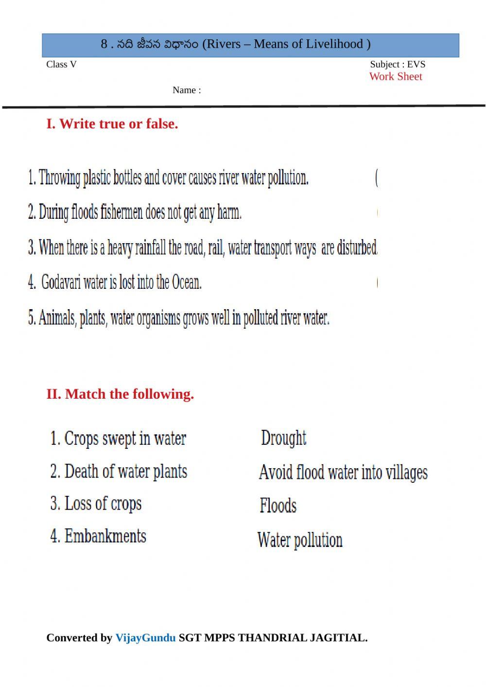 5th evs rivers projects 2 em