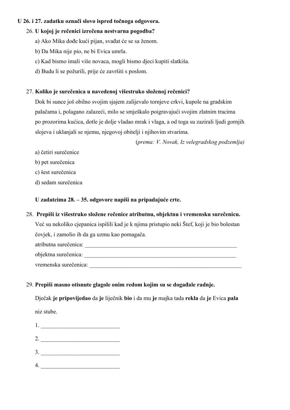 Natjecanje iz HJ, 8. razred