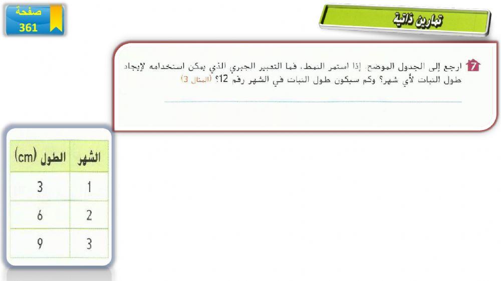 بببببببببببببببب