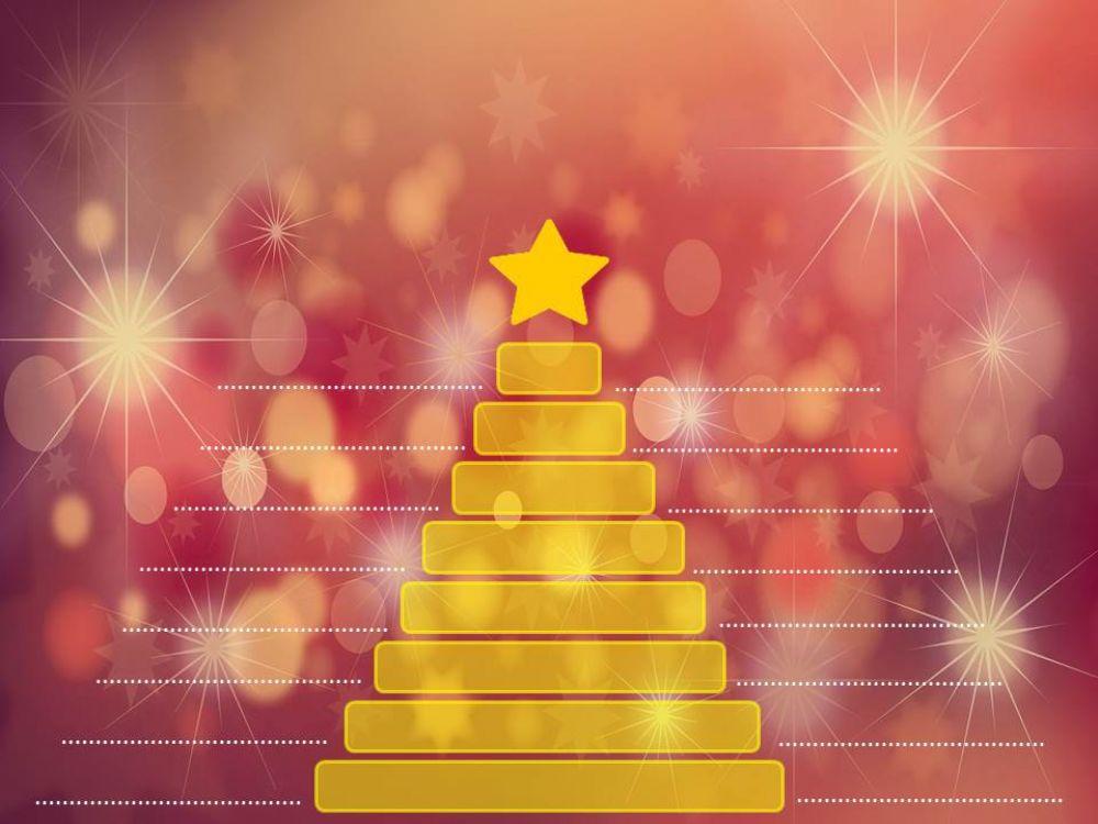 Упражнение за думи