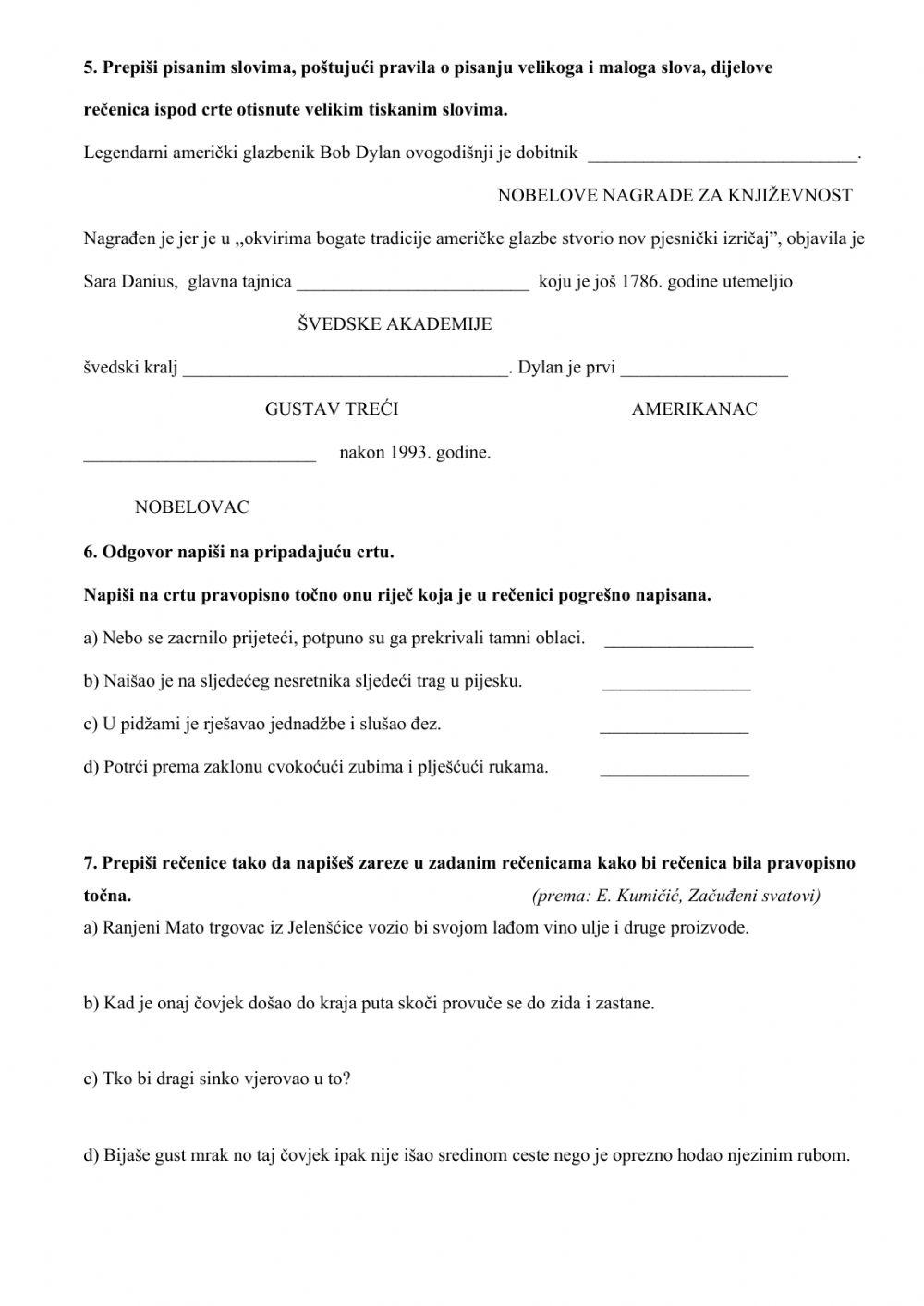 Natjecanje iz HJ, 8. razred