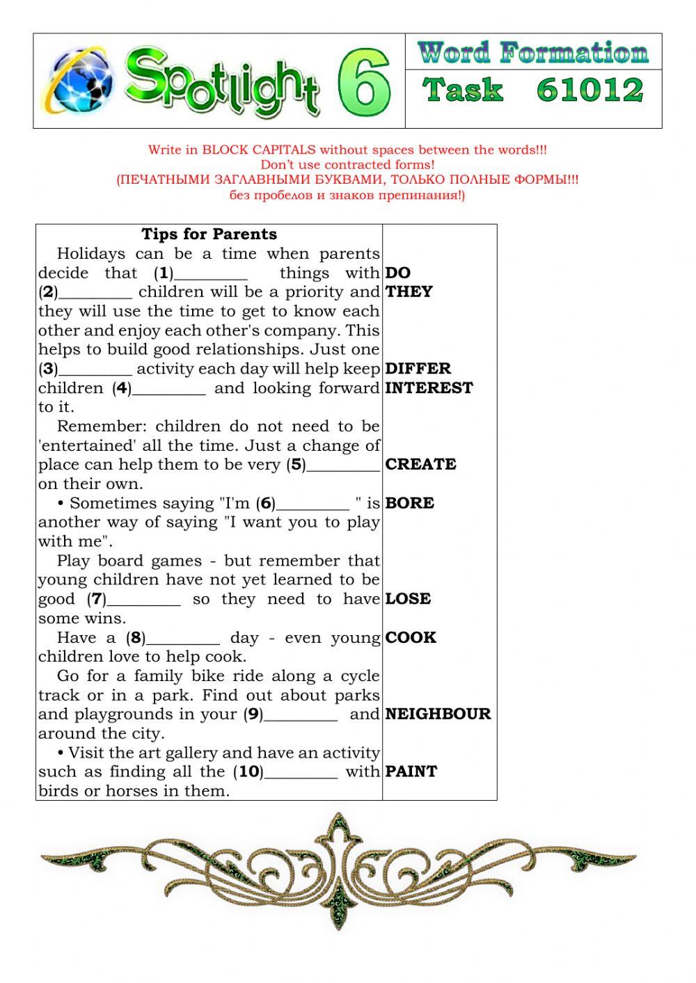 Spotlight 6 Task 61012