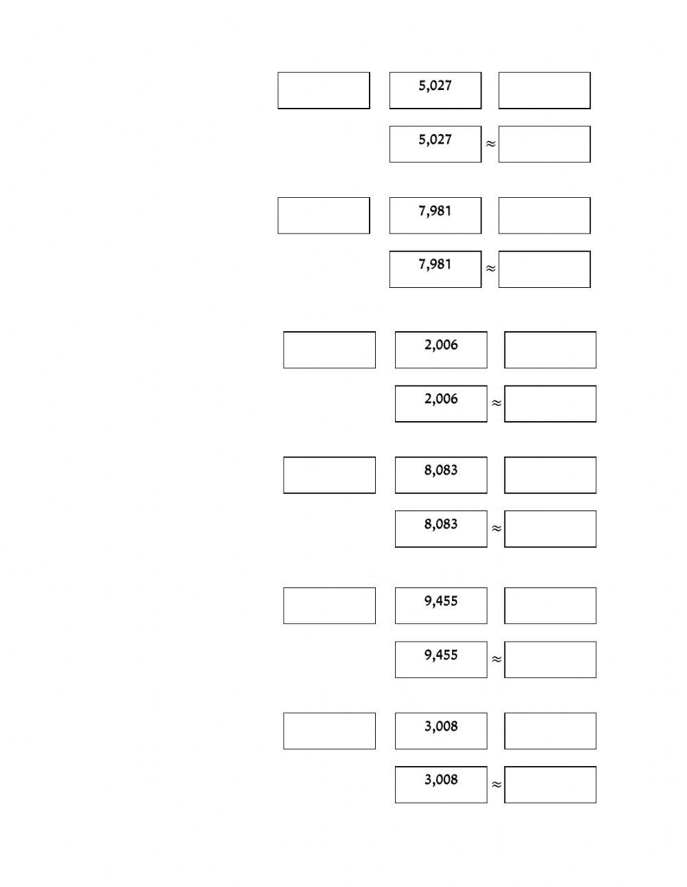 עיגול מספרים
