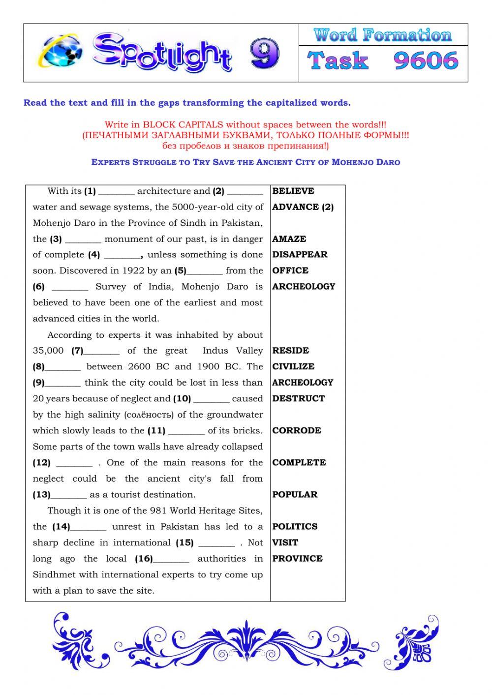 Spotlight 9 Task 9606