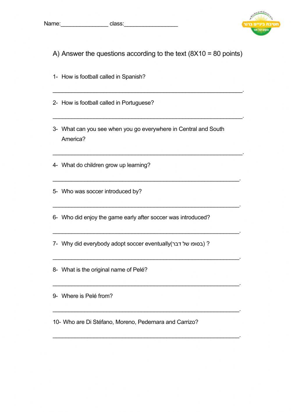 7th graders test (unit 2)