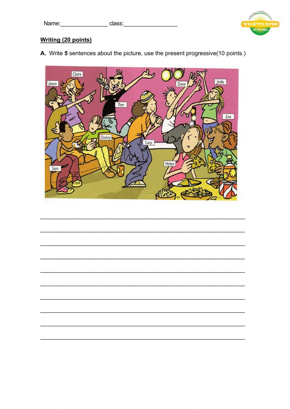 7th graders test (unit 2)