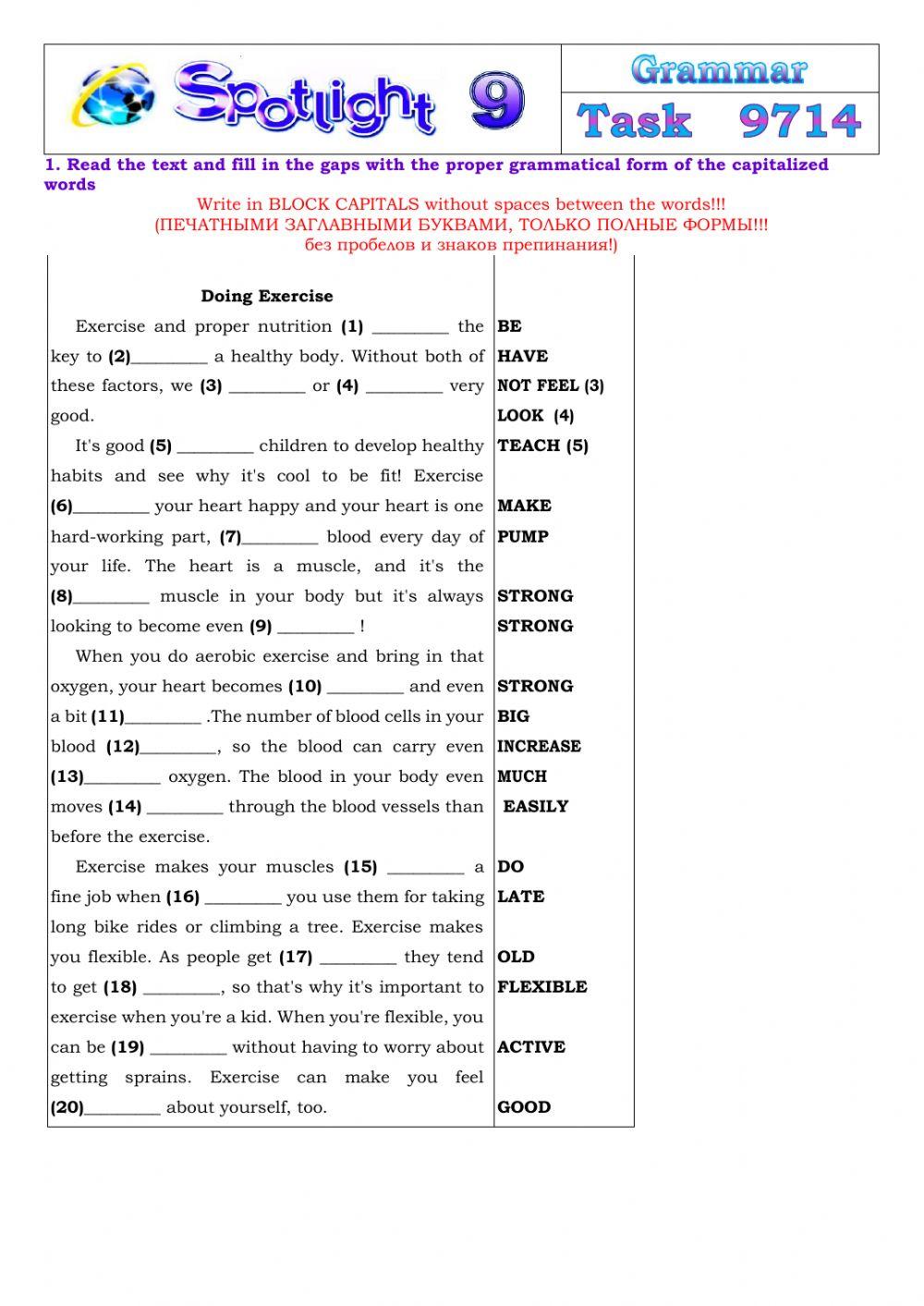 Spotlight 9 Task 9714