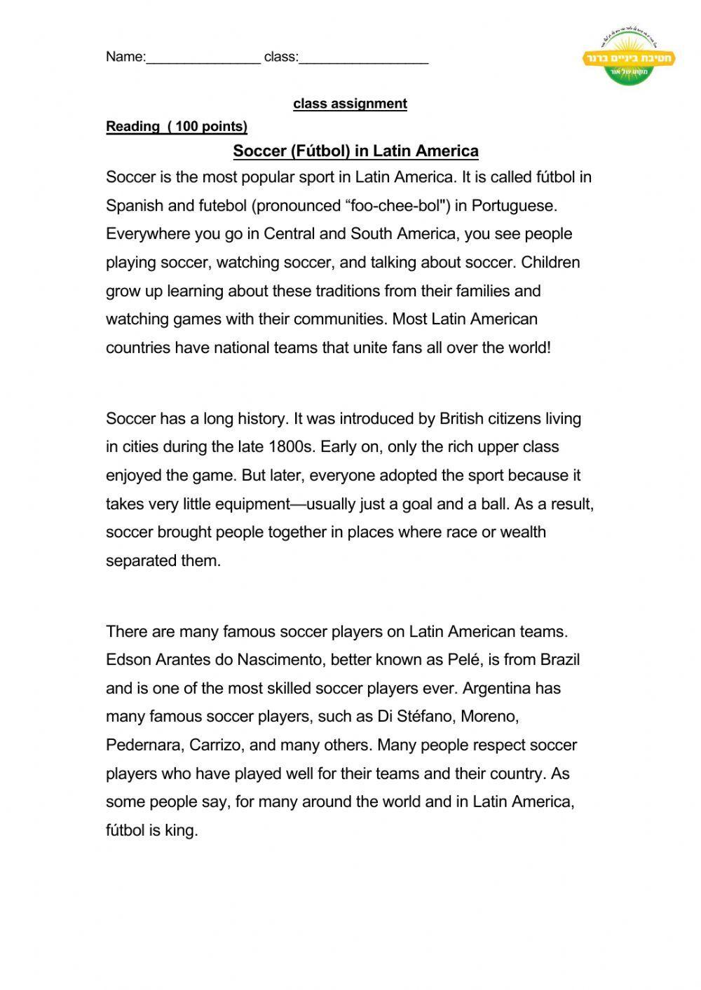 7th graders (unit 2) no writing