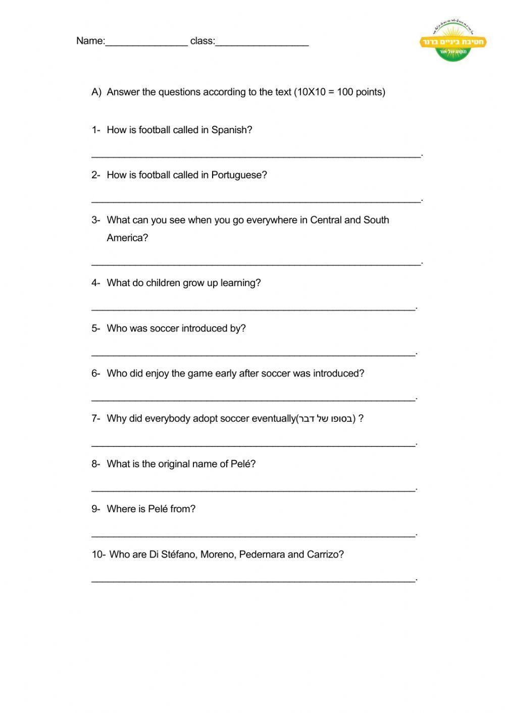 7th graders (unit 2) no writing