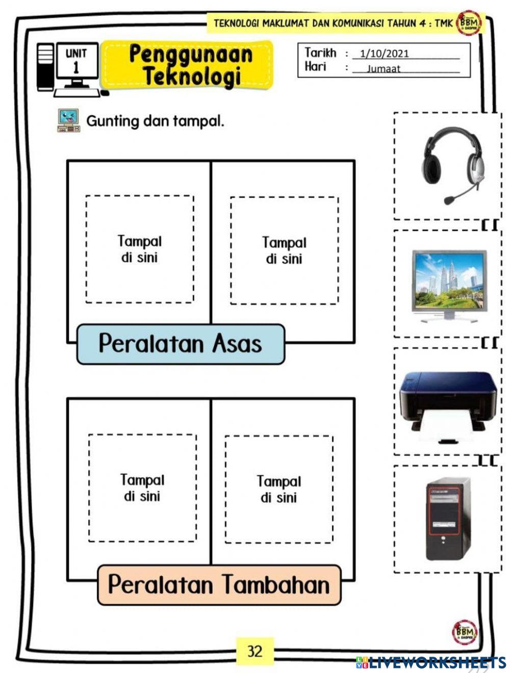 Peralatan Asas dan Tambahan Komputer