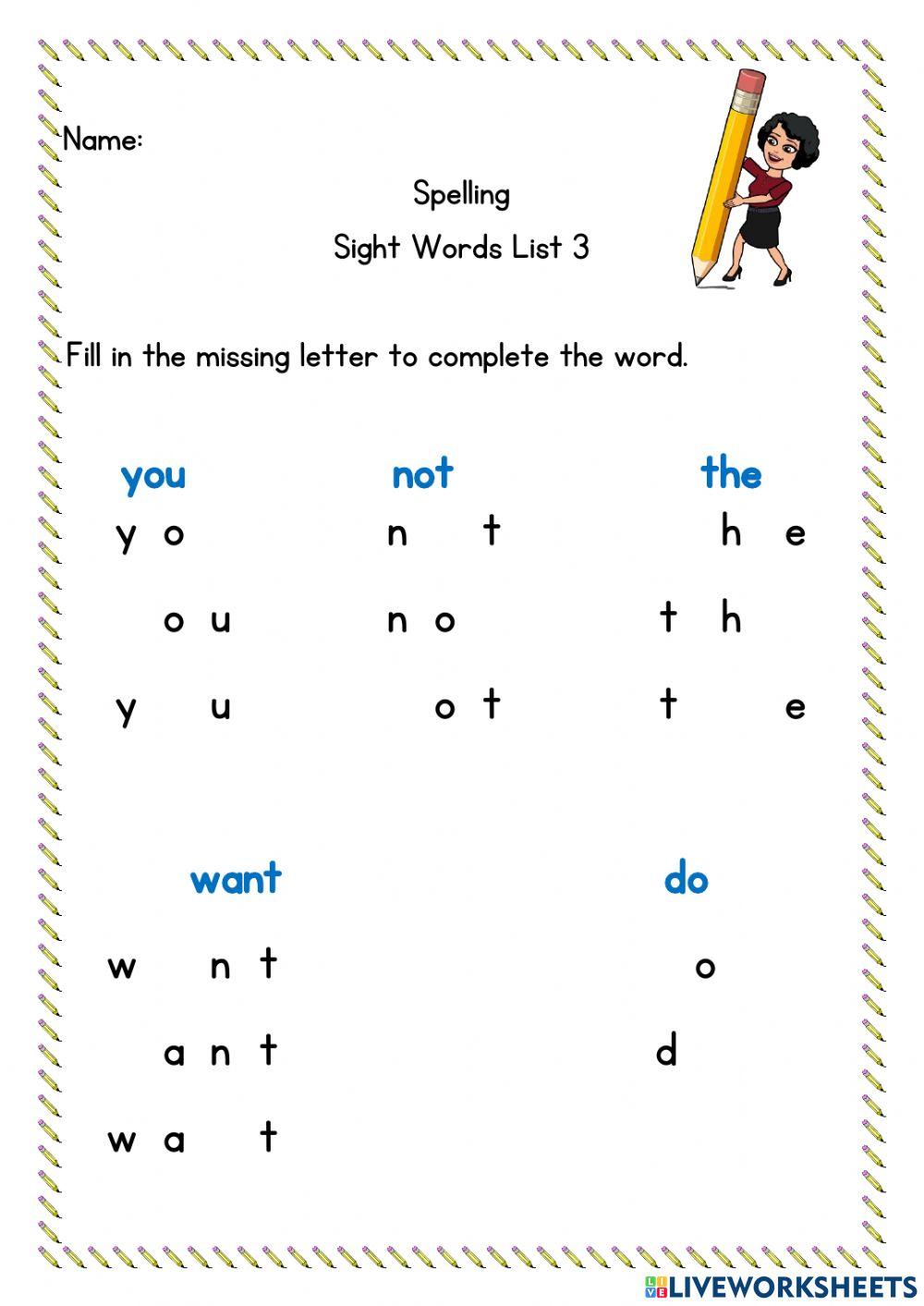 Sight words list 3