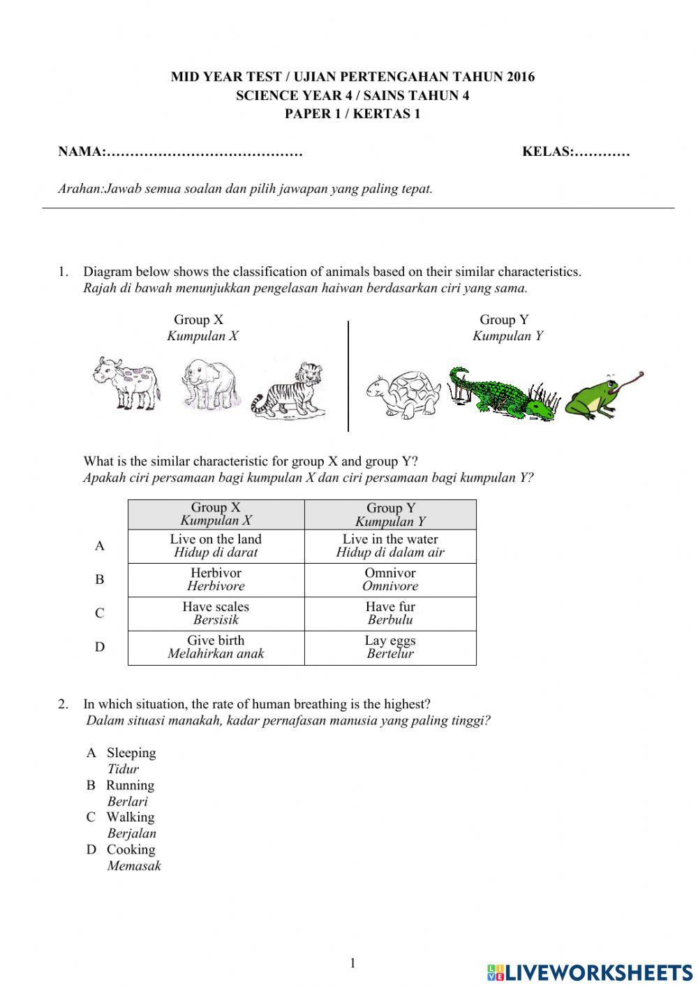 Year 4 Science Paper 1