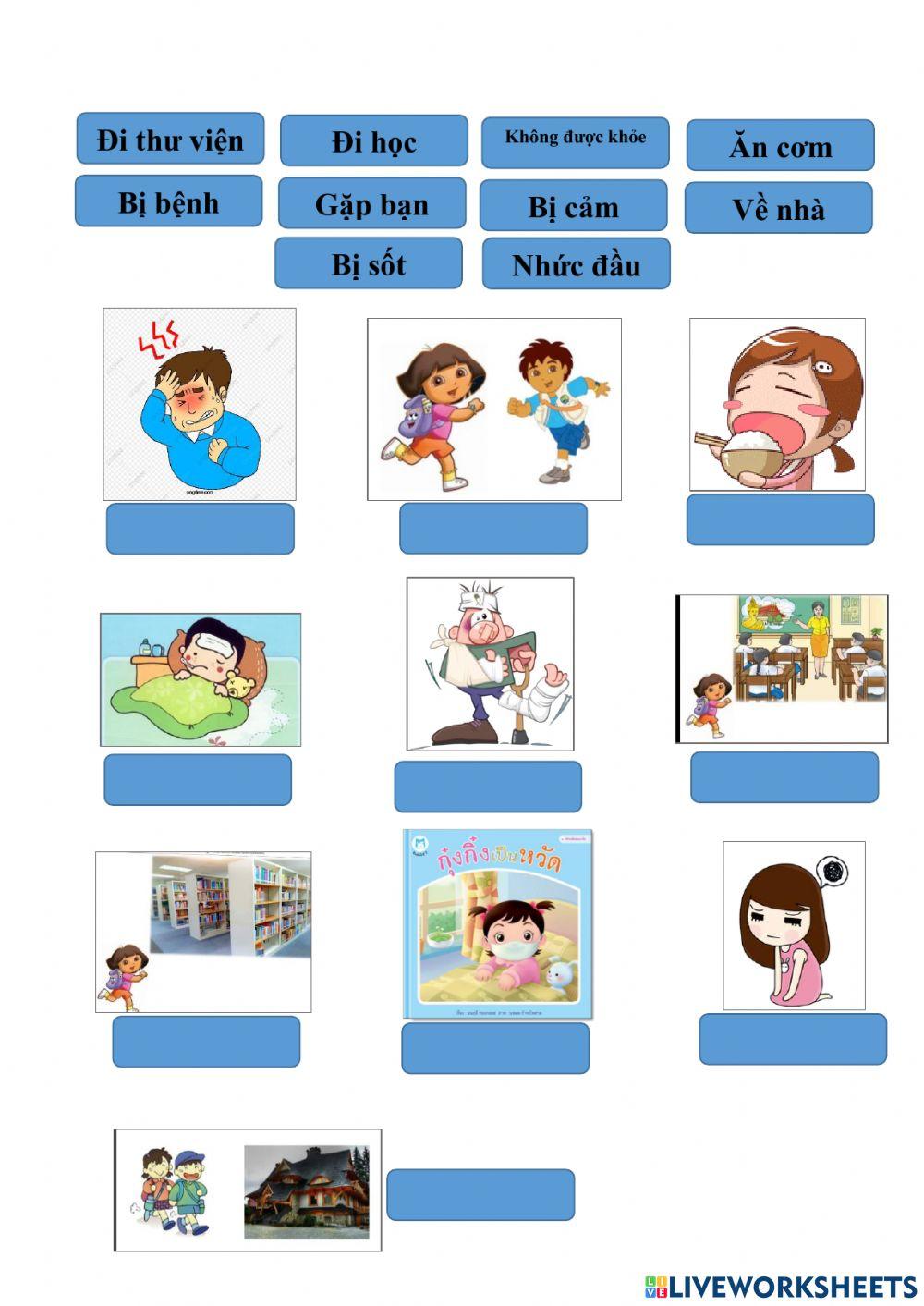 เวียดนามระดับต้น1