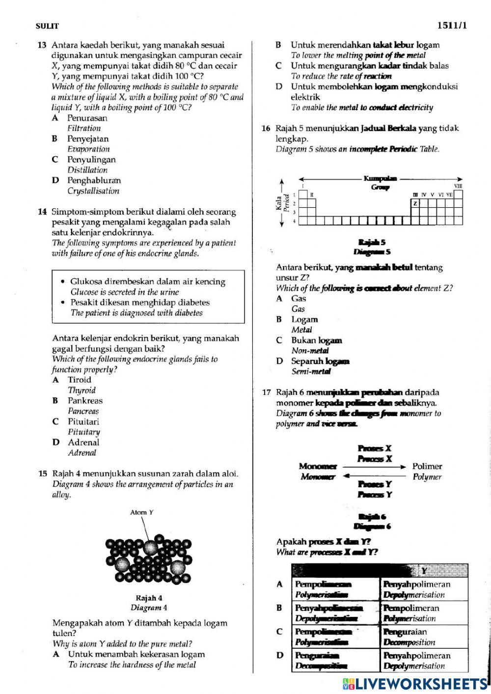 SAINS KSSM -  ILMU BAKTI KERTAS 1 SET 3