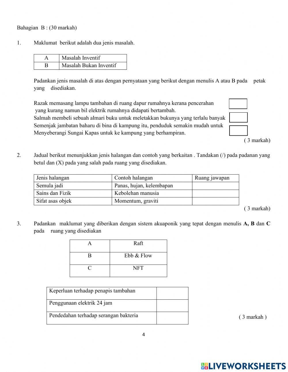 Ujian Intervensi Pengesanan