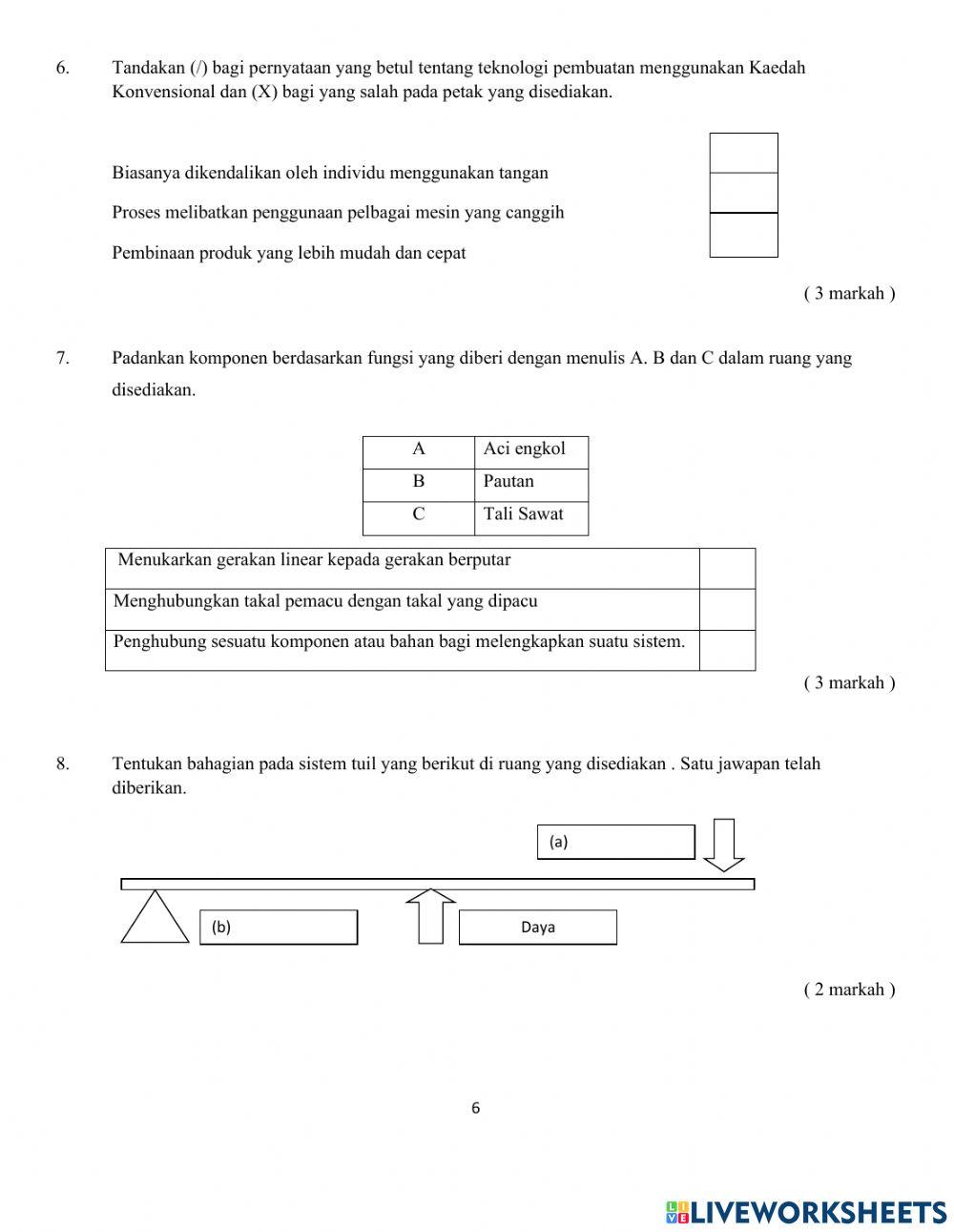 Ujian Intervensi Pengesanan
