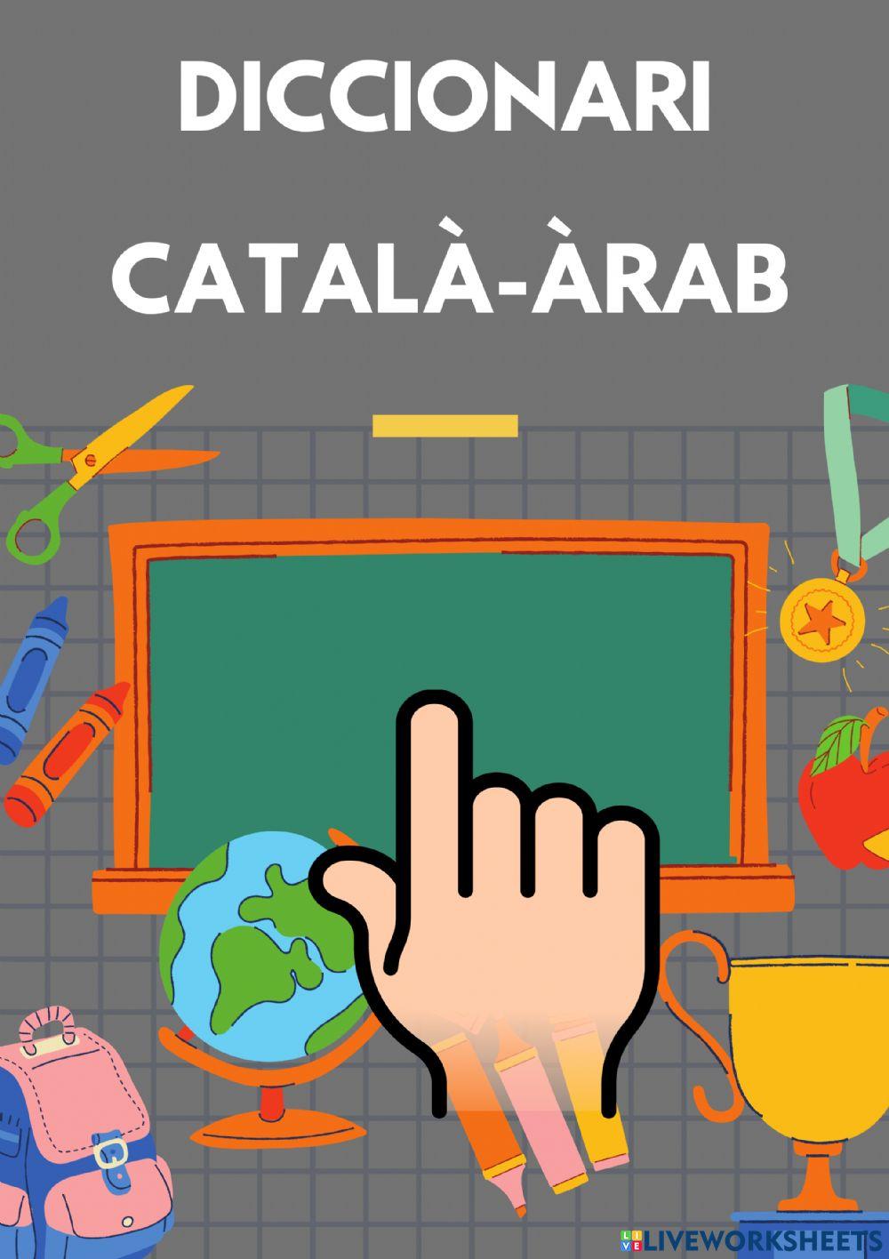 Diccionari català-àrab