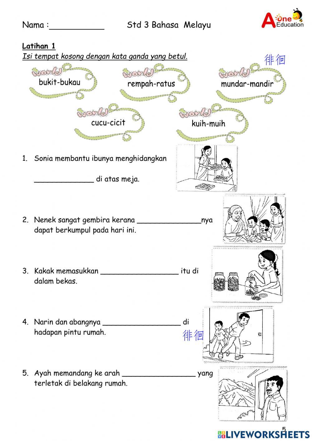 Std 3A & 3B BM 051121