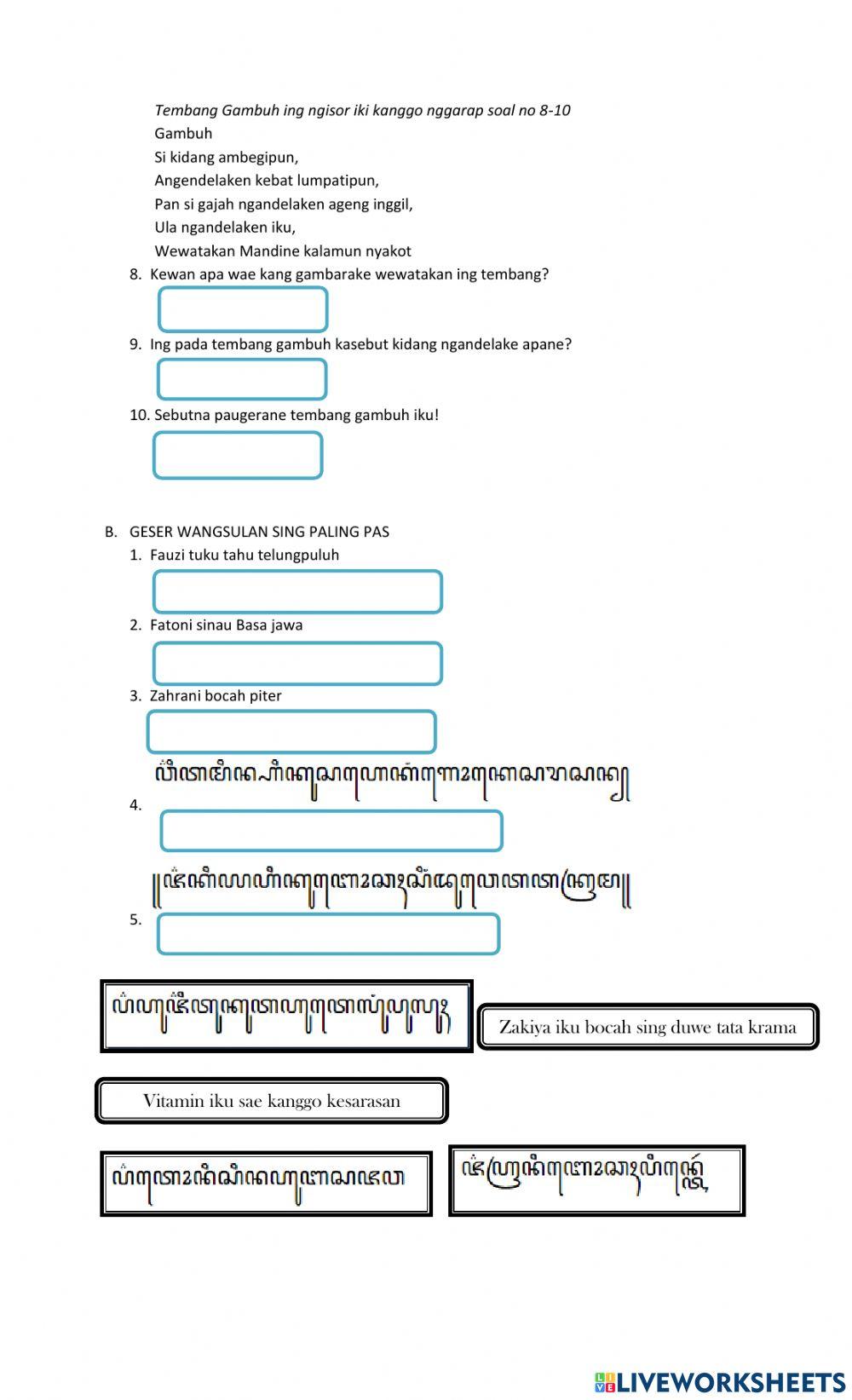 Ph 2 serat wulangreh-1